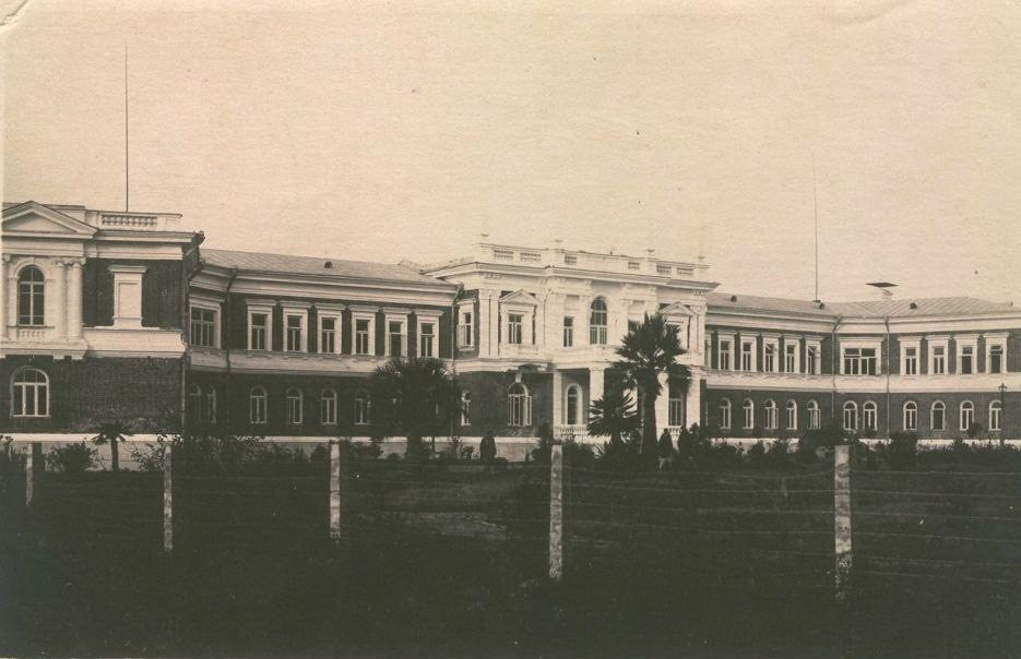 Санаторий Агудзера
